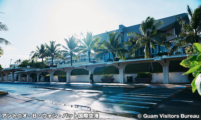 グアム国際空港