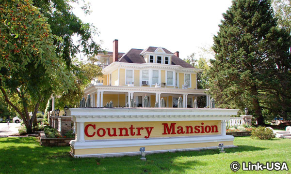 カントリー・マンション・レストラン　Country Mansion Restaurant
